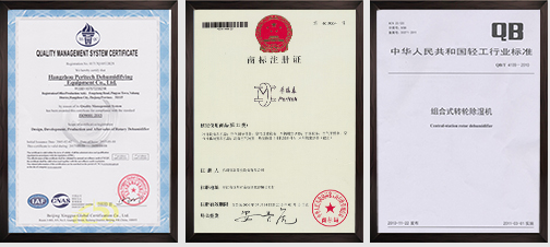 杭州91看片淫黄大片除濕