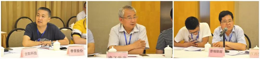 91看片淫黄大片泰作為理事發言