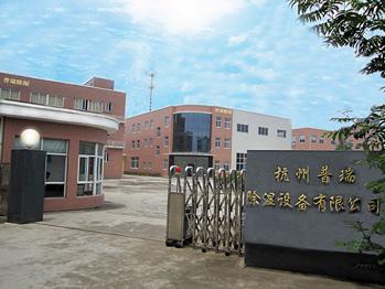 91看片淫黄大片泰公司