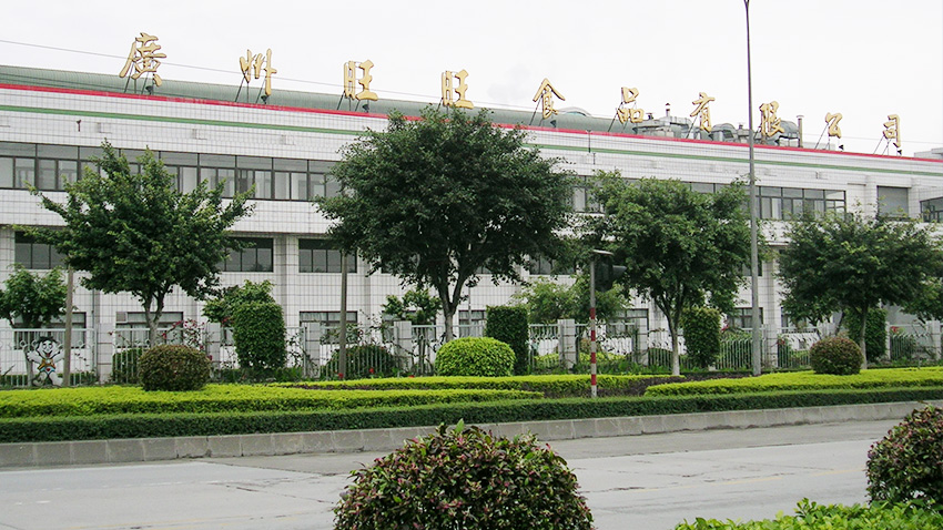 廣州旺旺食品有限公司從91看片淫黄大片泰購置轉輪除濕機