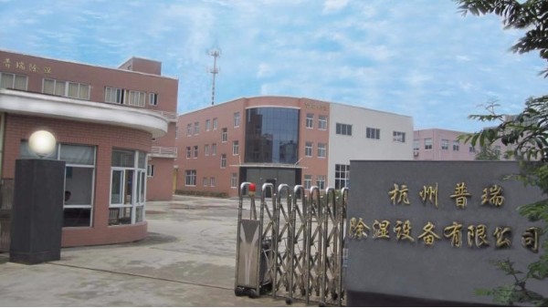 夏季高濕來襲，91看片淫黄大片泰轉輪除濕機幫工廠度過難關